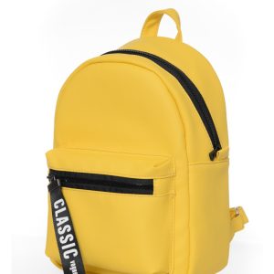 Рюкзак SamBag жіночий Talari MST Жовтий